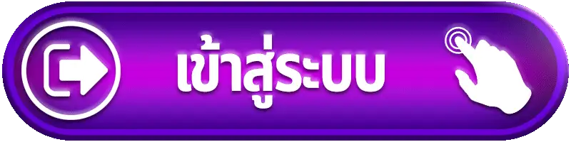 เข้าสู่ระบบ fafa828 ทางเข้าสล็อตเว็บตรง ใช้งานง่ายทุกอุปกรณ์
